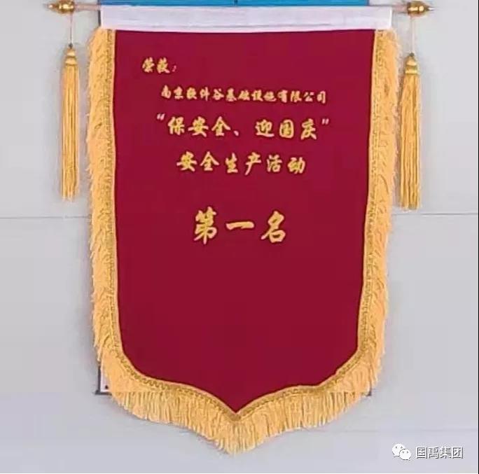 微信图片_20191212091608.jpg