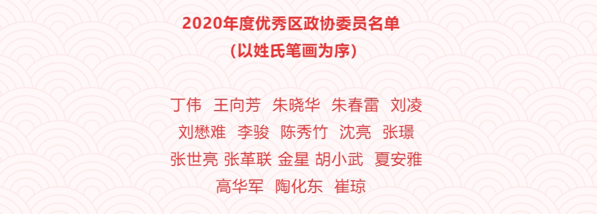 两会15.jpg